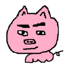 返事ちょうだい…（ver.ブタ）