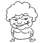 みちよ おばちゃん