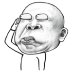 スキンヘッドピックアップ7了解