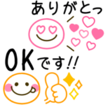 カラフルで使いやすい♡シンプル毎日言葉