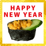 うに　お寿司　2022　正月