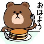 毎日ブラウン毎日使えるよ