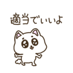 適当すぎるポメラニアン