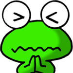 カエル大好き！大 その43（へ〜ん）