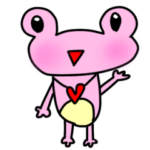 ピンクのカエルのアルール