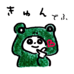 きぐるみ女の子（カエルさんだゾ）