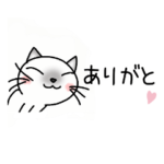 ネコ☆省スペース