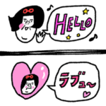 省スペース基本　センチメンタルガール