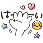 シンプル★省スペース