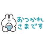省スペースな敬語うさちゃん