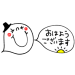 mottoの“日々のアレコレ”♡省スペース