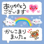 ゆるっと丁寧・省スペース