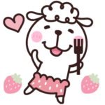 メーコブ♡敬語