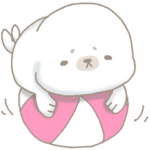 心配性のあざらし