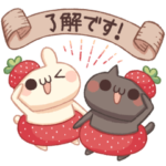 飛びだす!　しろとくろ　いちご！