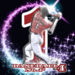 野球バカ『いちばん』スタンプ4