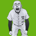 野球部に花束を