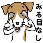 ジャックさん　４