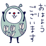 うさぎをまとううさぎ♡四季をまとう