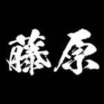 藤原 障子を切り裂く アニメ 動くスタンプ