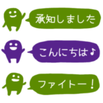 もんすた☆みどり・むらさき