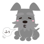 シュナろっきー