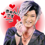 劇団花吹雪★桜春之丞　ポップアップ