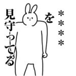 気になるカスタムスタンプ/オタク/推し