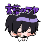 踊るリスポーン Vol.2