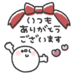 大人シンプル◎ゆるメッセージ #1