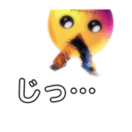 ばにモンのひとこと