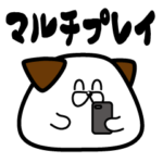 動かない！もち犬さん vol.3