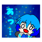 ミスバルモンスタンプ