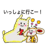 仲良くマルチゲームするモモとスカーレット