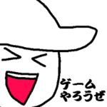 マルチゲーム用スタンプ