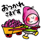 ミニさつま芋のほっこりスタンプ