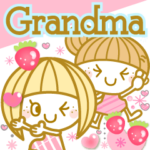 おばぁちゃんの 挨拶＆日常