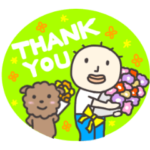 ありがとうだけ！敬語！季節イベント対応！