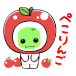 韓ドラ そら豆のLINEスタンプ