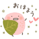 ゆるい和菓子たち