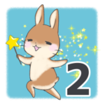 毎日うさぎ２〜学生編〜