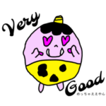 「おにたま君」たちと過ごす毎日　英語版