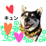 チャリティースタンプ2