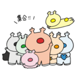 夢を届けるトナカイさん（チャリティー）