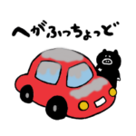 鹿児島弁がネイティブなあなたへ