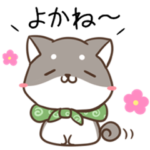 鹿児島弁のしばいぬとねこ