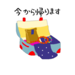 毎日使える、丁寧な言葉 5