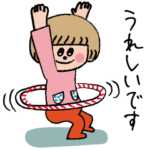 みずたまとうさぎが好きな女の子のスタンプ