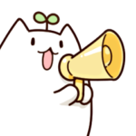 有葉猫スタンプ（いきおい）