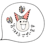 mottoのがらがらスタンプ♡敬語